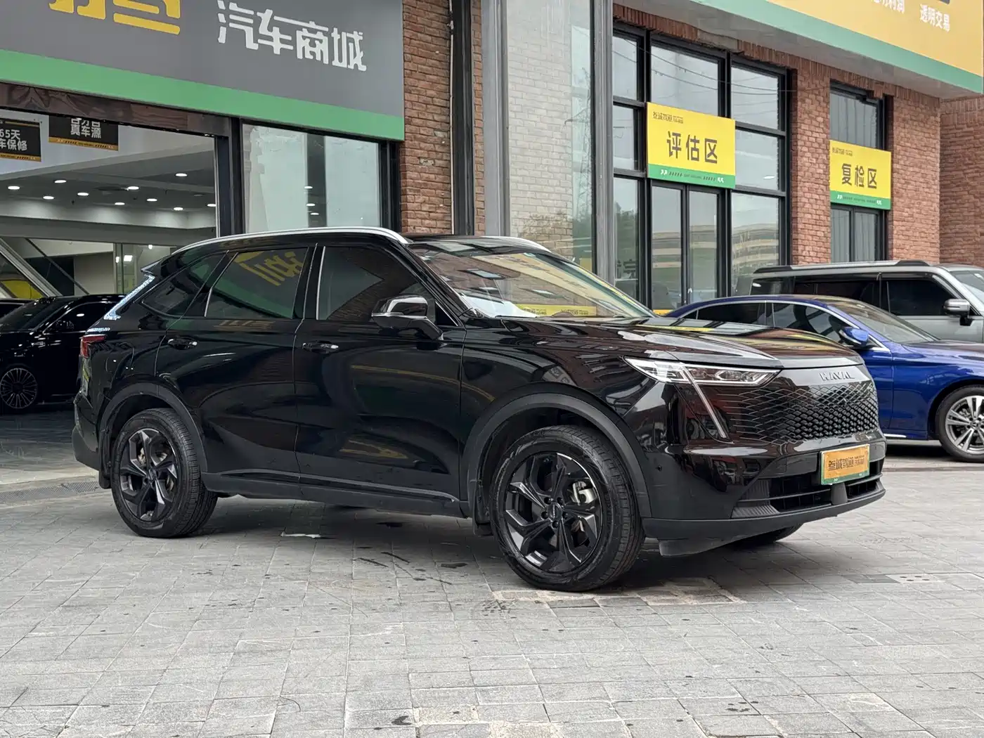 Haval Xiaolong MAX 2023 2023 1.5L Hi4 105 4WD Smart Flagship