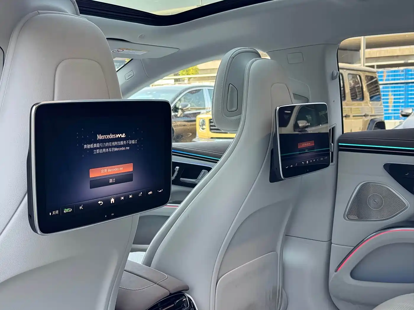 MERCEDES-BENZ EQS AMG