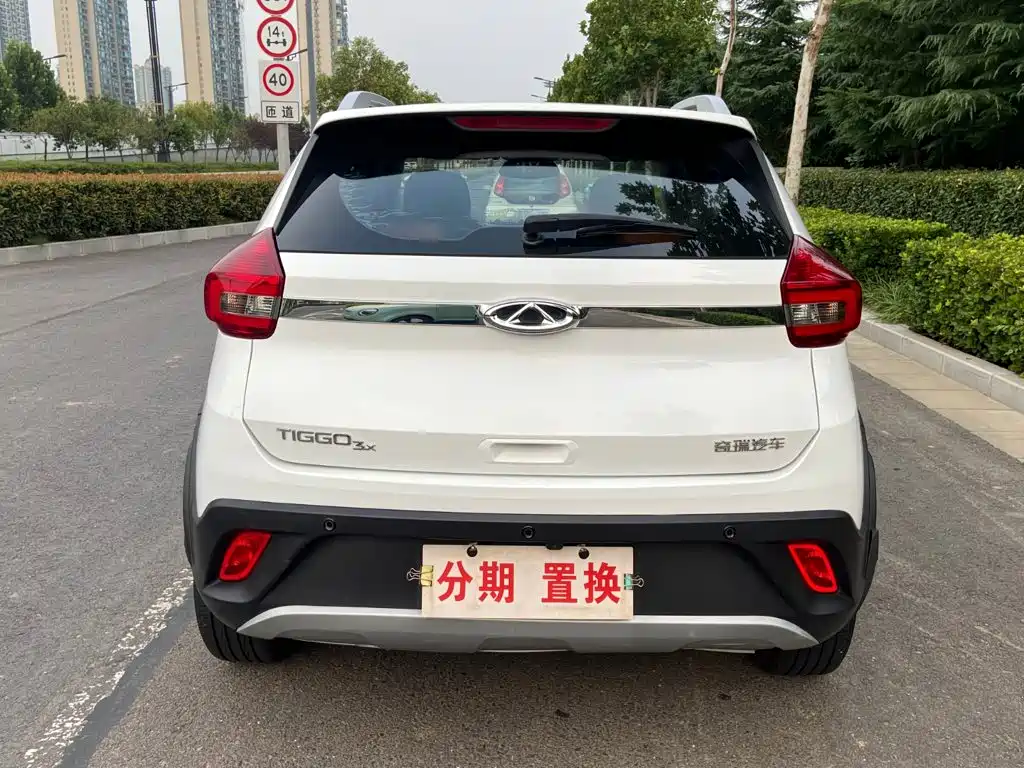 Chery Tiggo 3x 2016 2017 1.5L Manual Fashion Edition