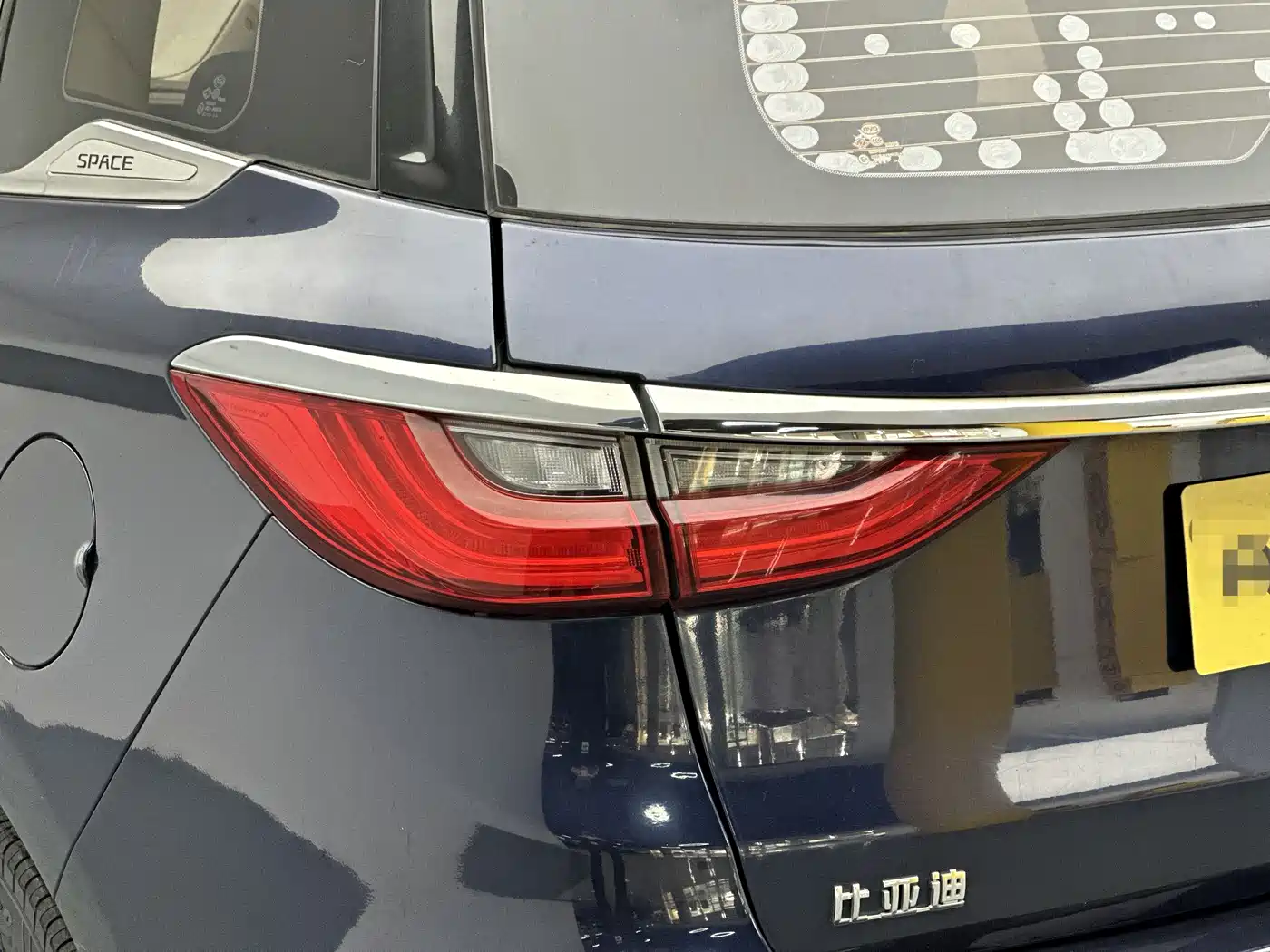 BYD Song MAX 2017 1.5T Auto Smart Luxury 7-Seater фото 8