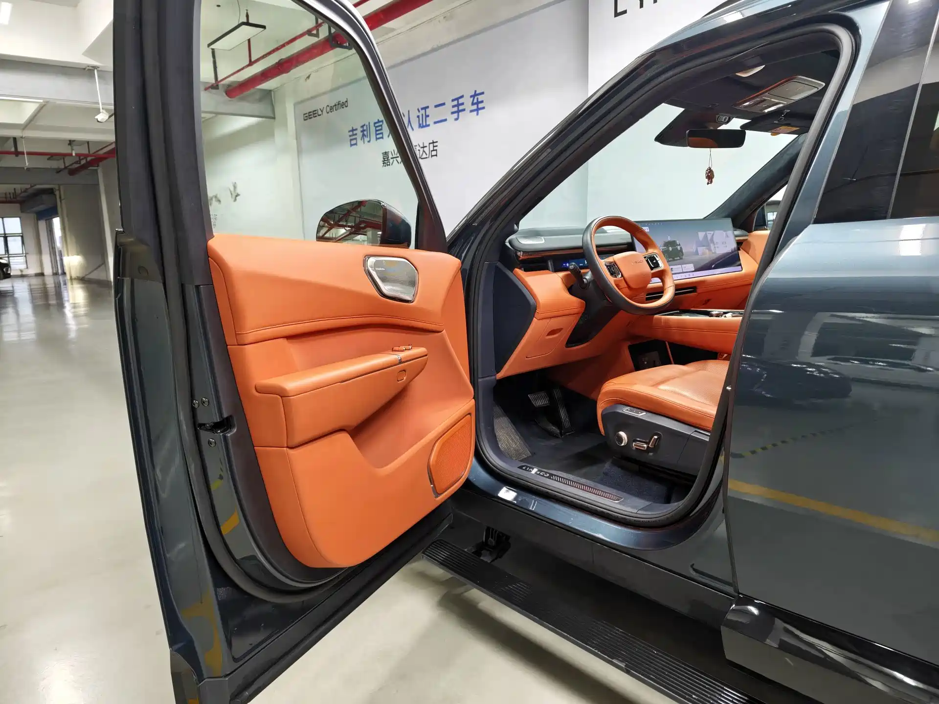 صورة 15 - Lynk & Co 900
