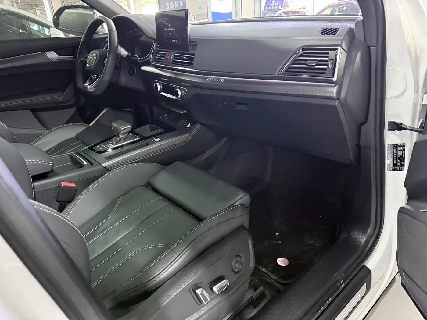 Audi Q5L 2025 40 TFSI Fashion Dynamic фото 17