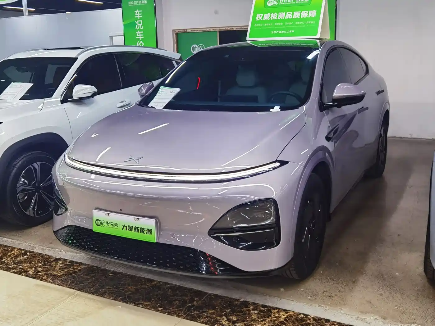 XPeng G6 2025 625 Long Range Max Tech Edition