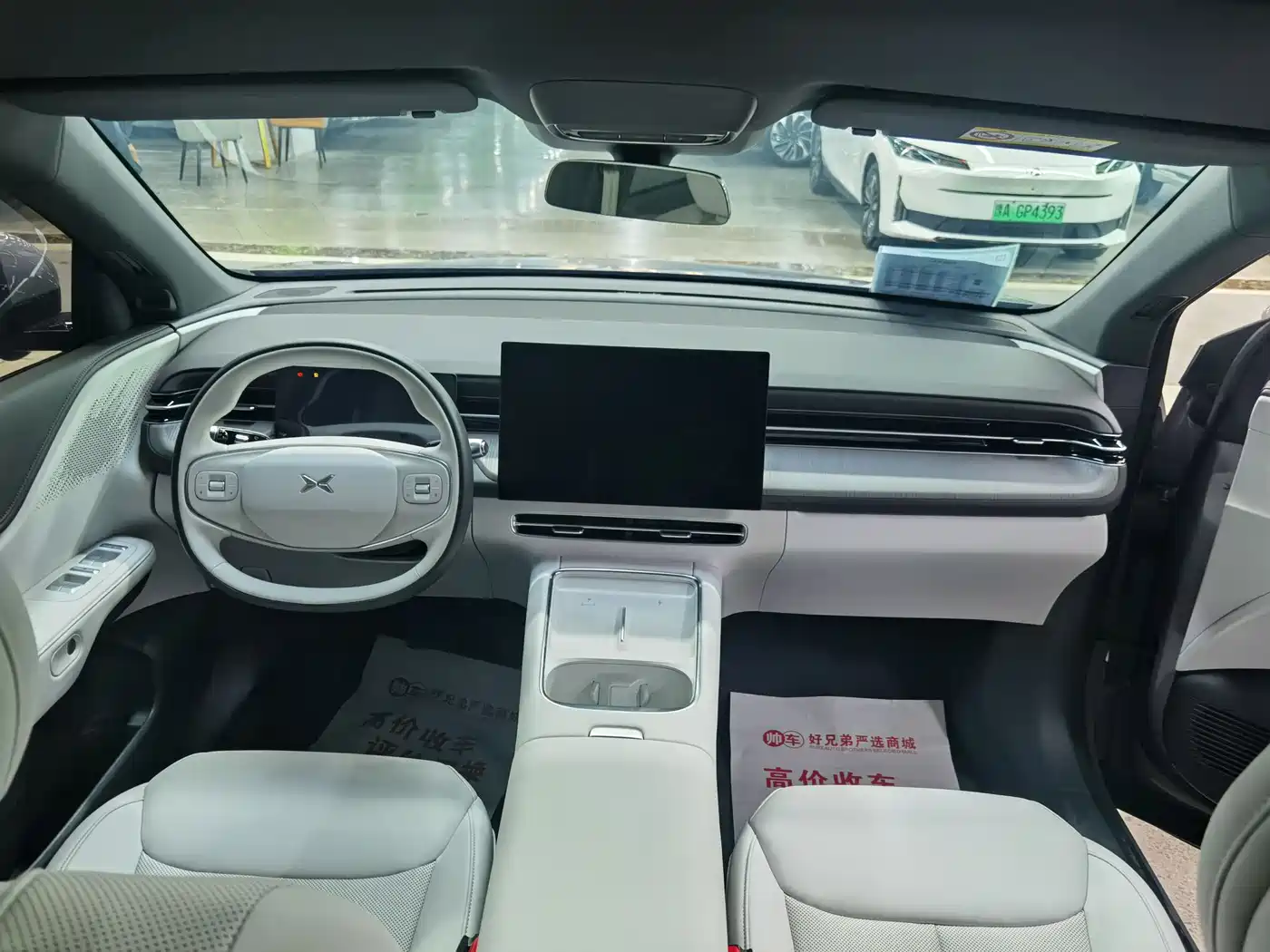 XPeng G6 2025 625 Long Range Max Tech Edition фото 10