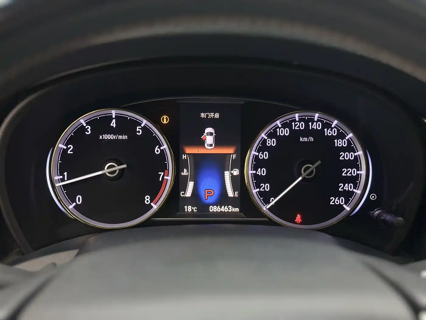 Honda Spirior 2018 2017 2.0L Comfort Edition