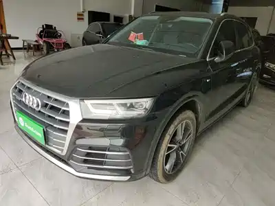 Audi Q5L