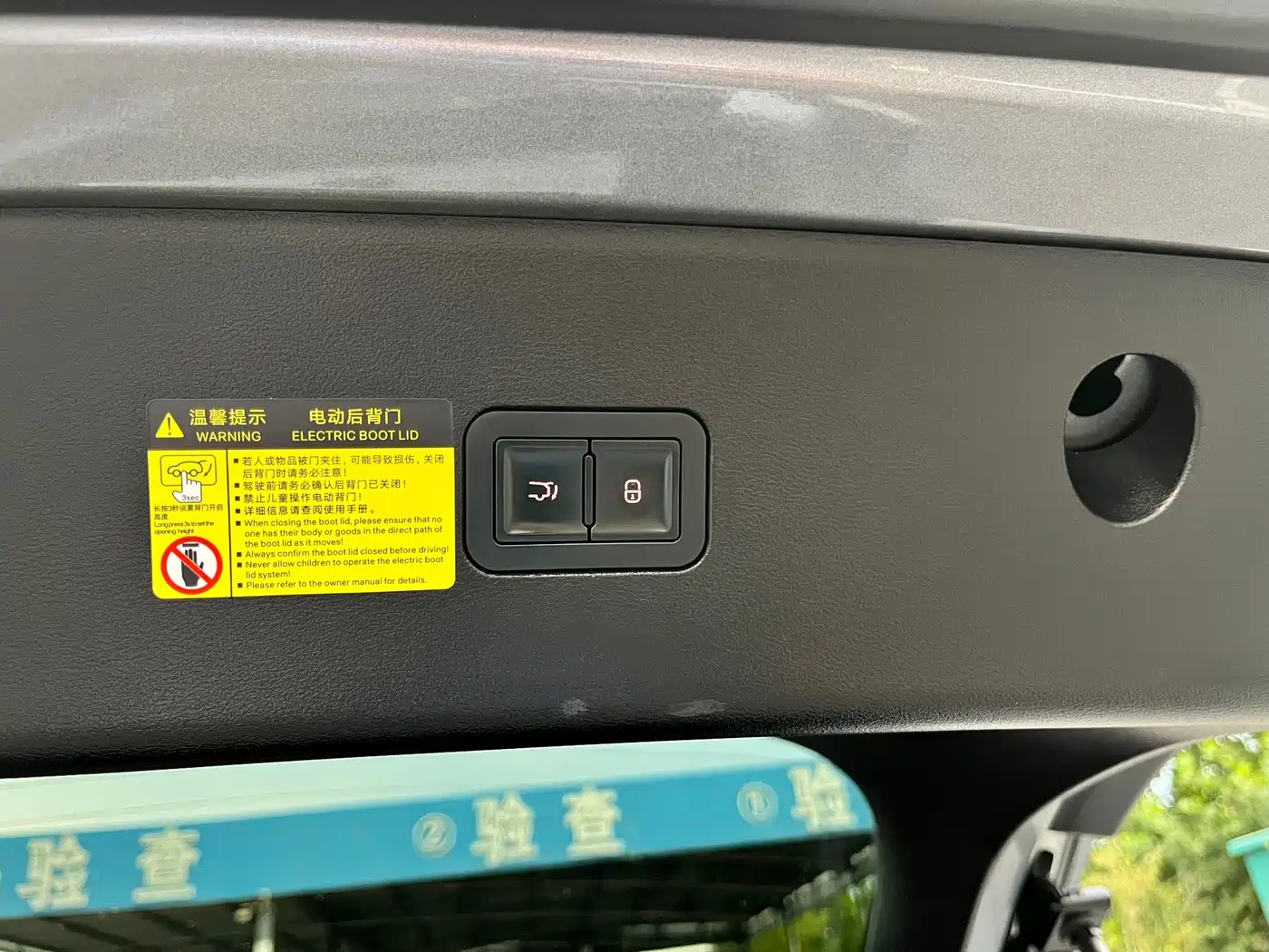 BYD Song L EV 2024 2024 550km Excellence Type