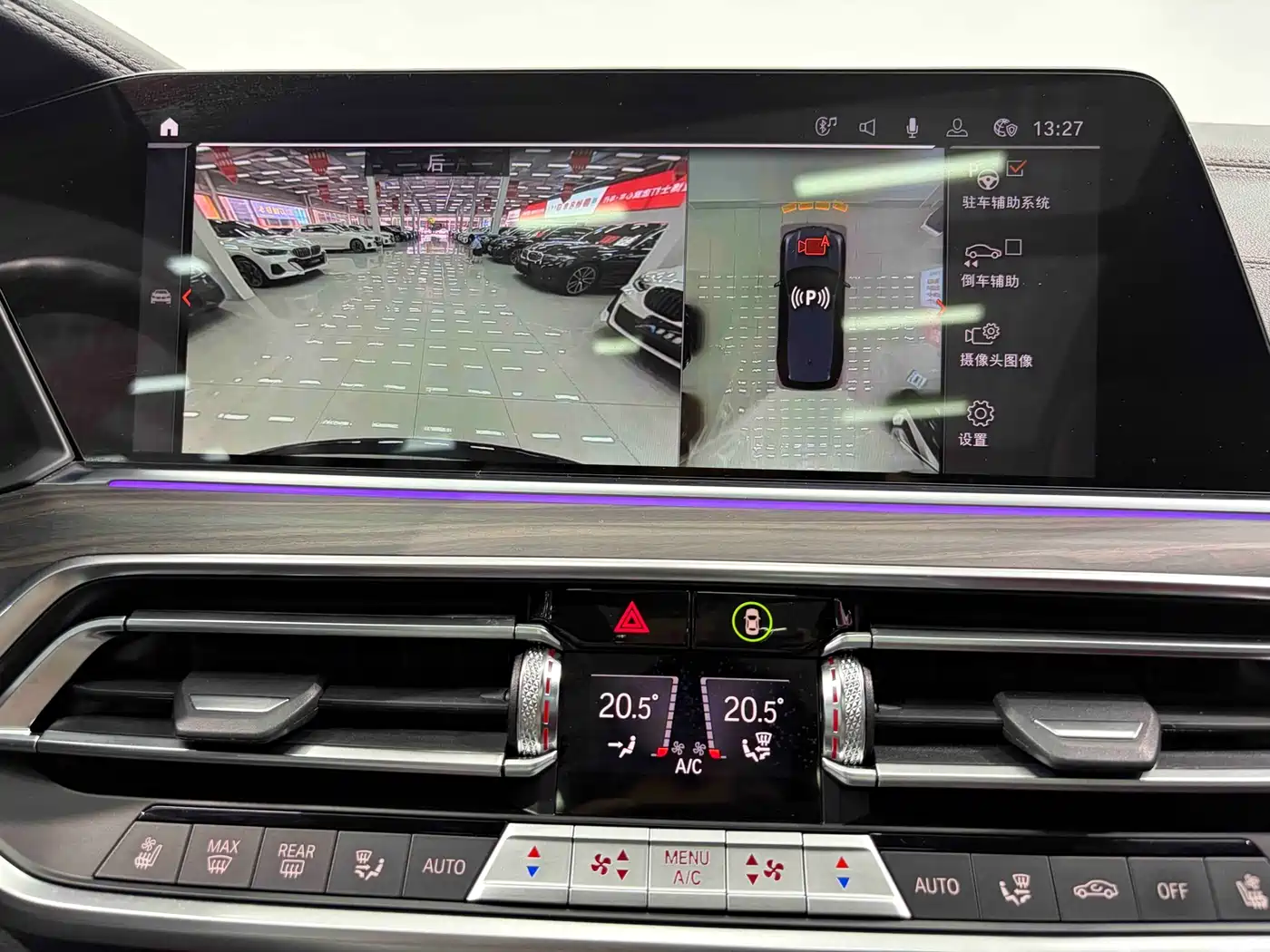 BMW X5 2022 Model xDrive 40Li M Sport Package фото 14