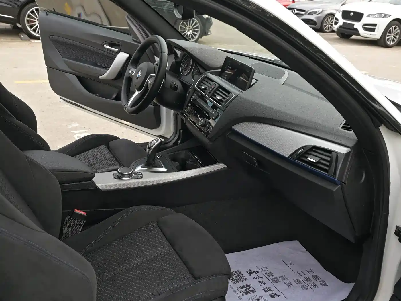 Фото 15 - BMW 2 Series (Import)
