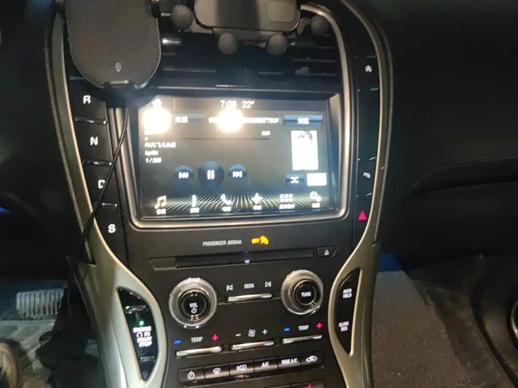 Lincoln MKX 2018 2015 2.0T 2WD Premium Edition
