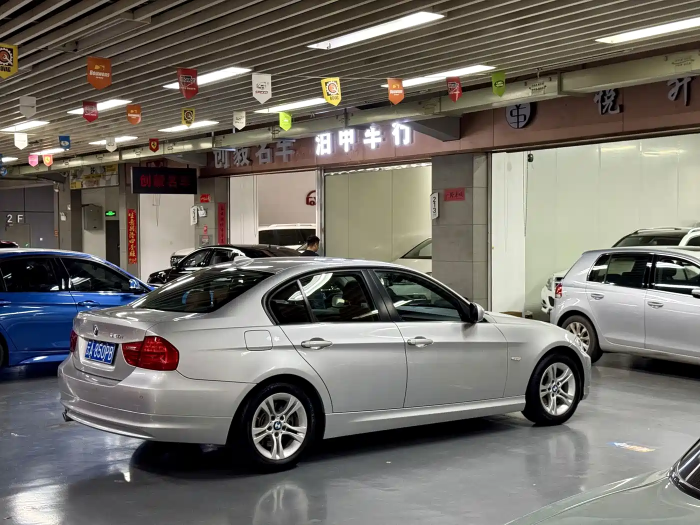 صورة 3 - BMW 3 Series
