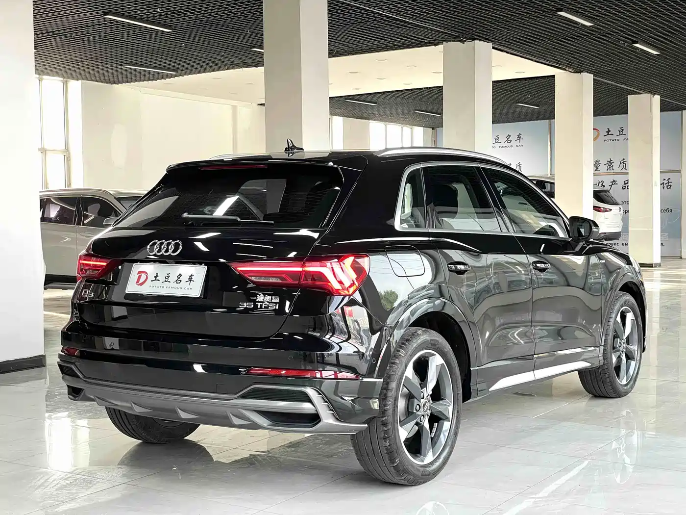 Audi Q3 2023 35 TFSI Fashion Dynamic (1.4T) фото 4