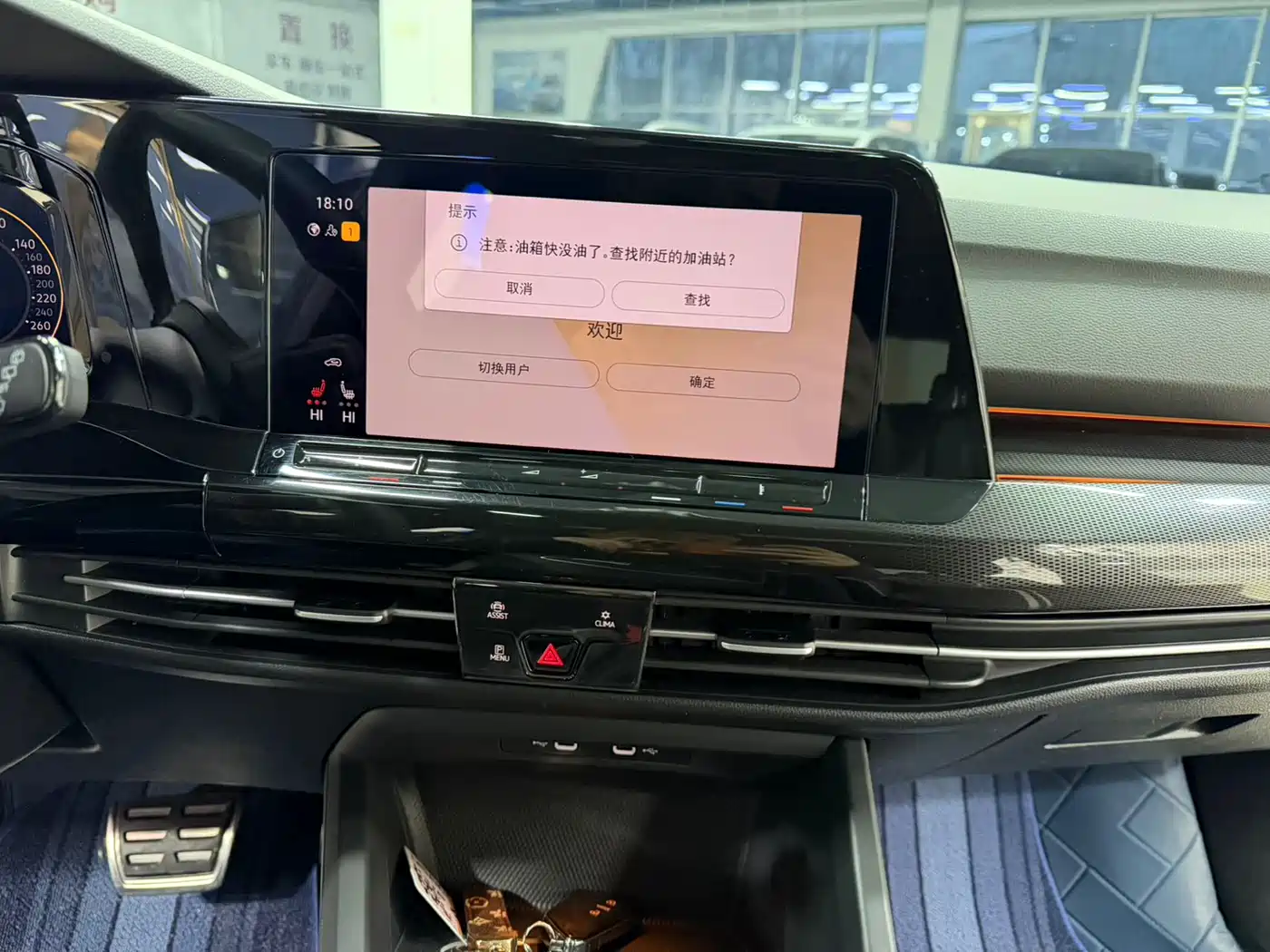 Volkswagen Golf 2021 280TSI DSG R-Line фото 12