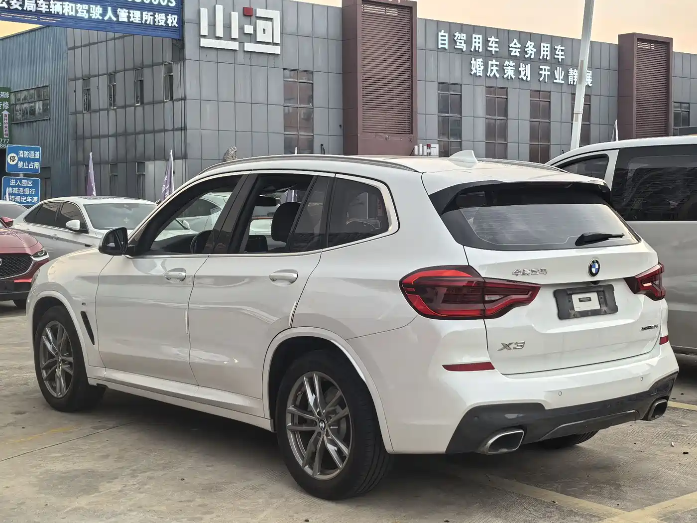 BMW X3 2021 xDrive25i M Sport Package фото 5