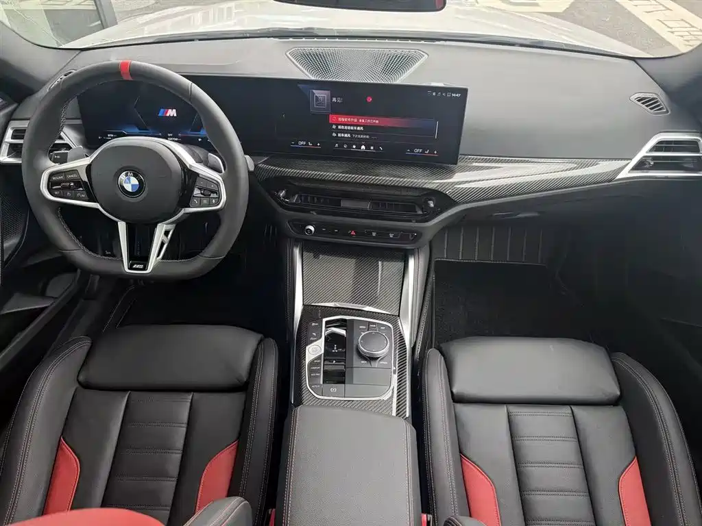 Фото 11 - BMW M240i