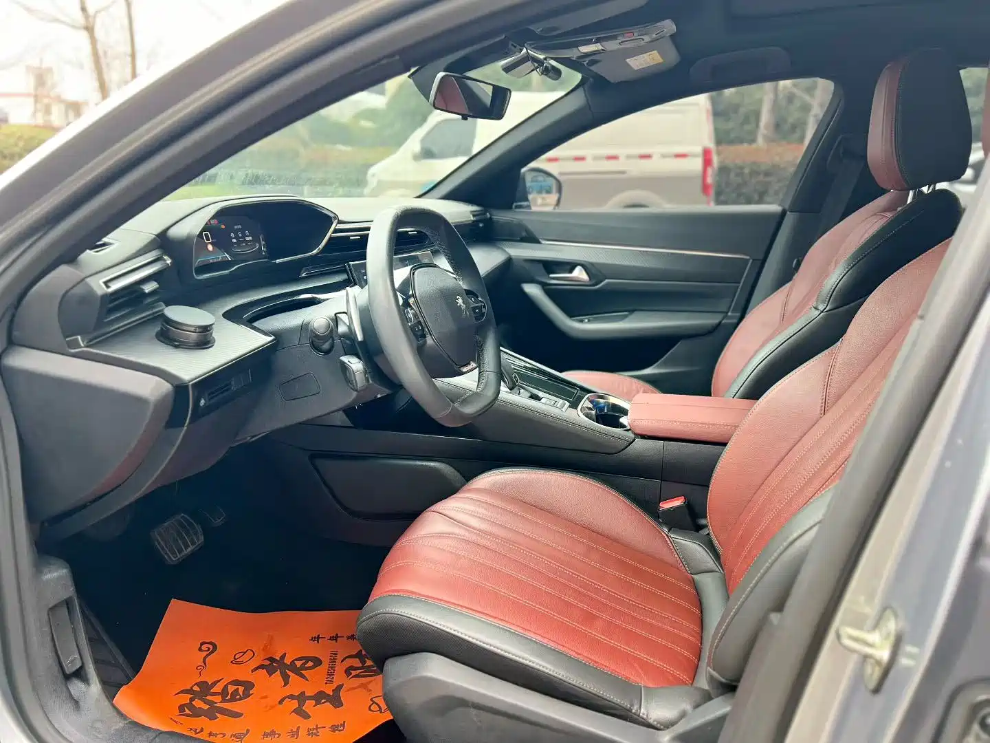 Photo 4 - Peugeot 508