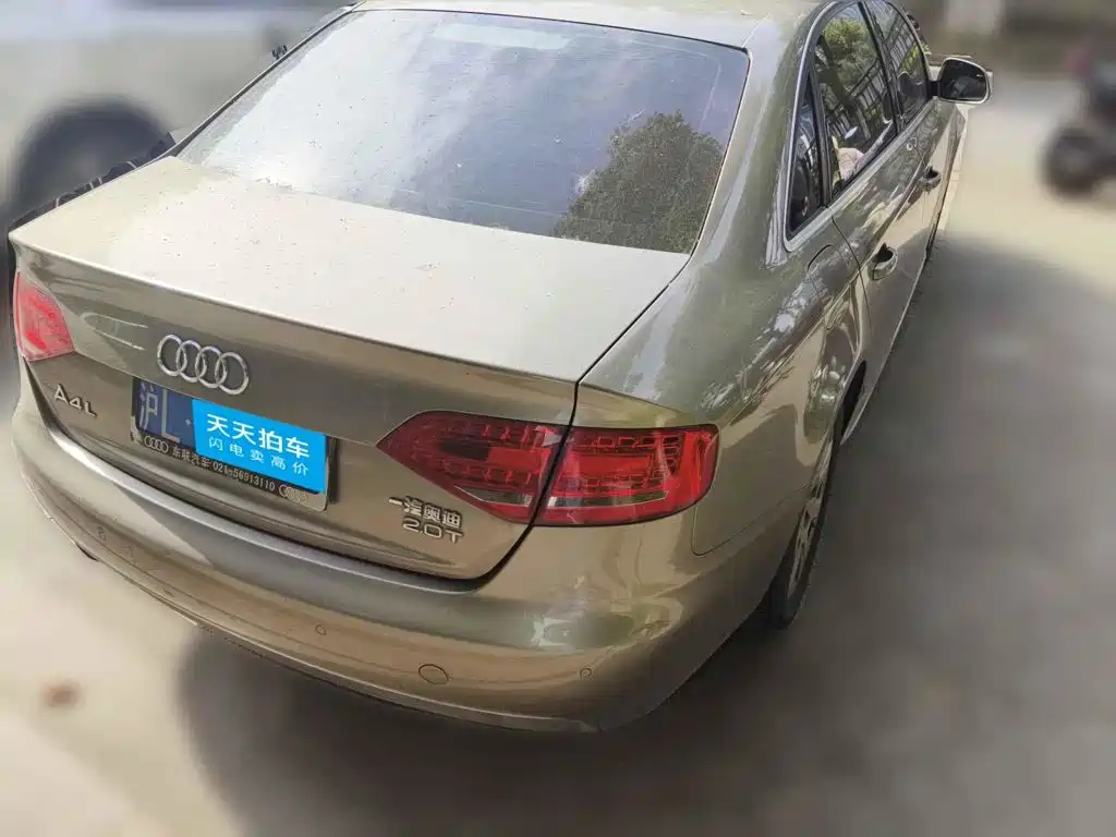 Audi A4L 2011 2011 2.0 TFSI Comfort