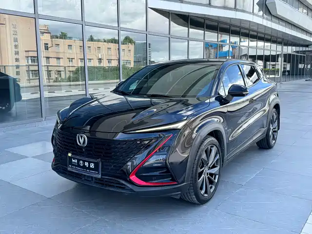 Changan UNI-T 2020