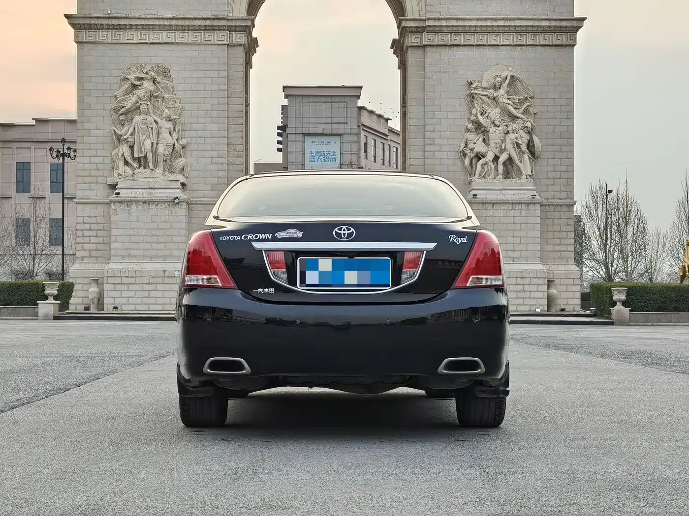 Toyota Crown 2011 2.5L Royal Leather Sunroof Special Edition фото 5