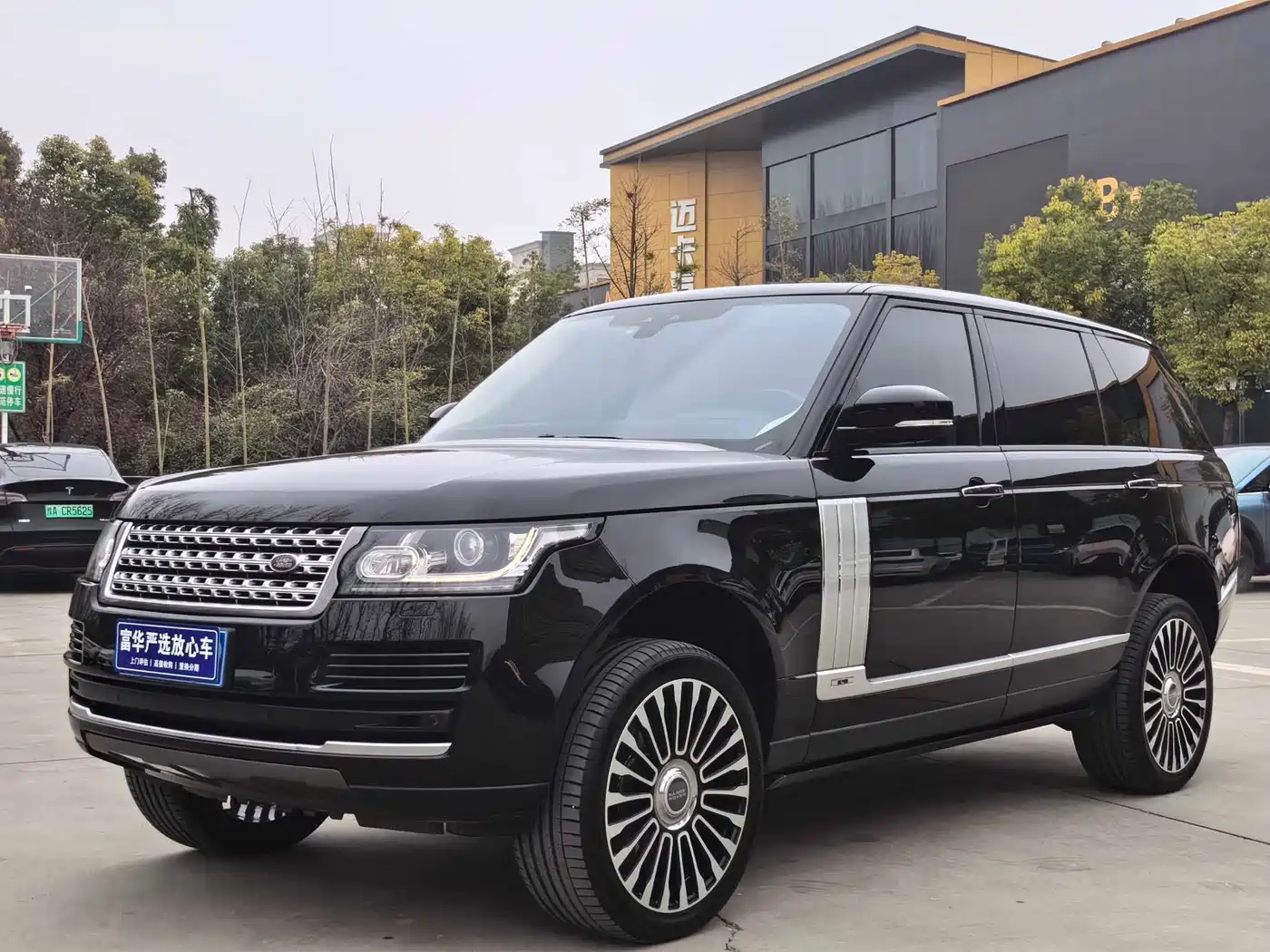 Land Rover Range Rover 2017 3.0 SC V6 Vogue SE Autobiography LWB
