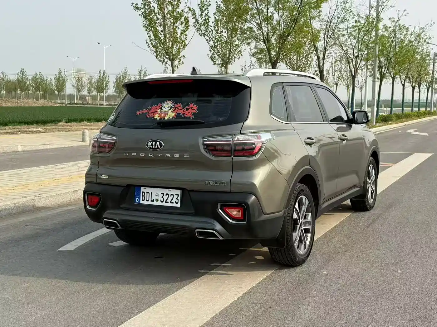 Kia Sportage 2019 2.0L Automatic Smart Luxury Edition фото 3