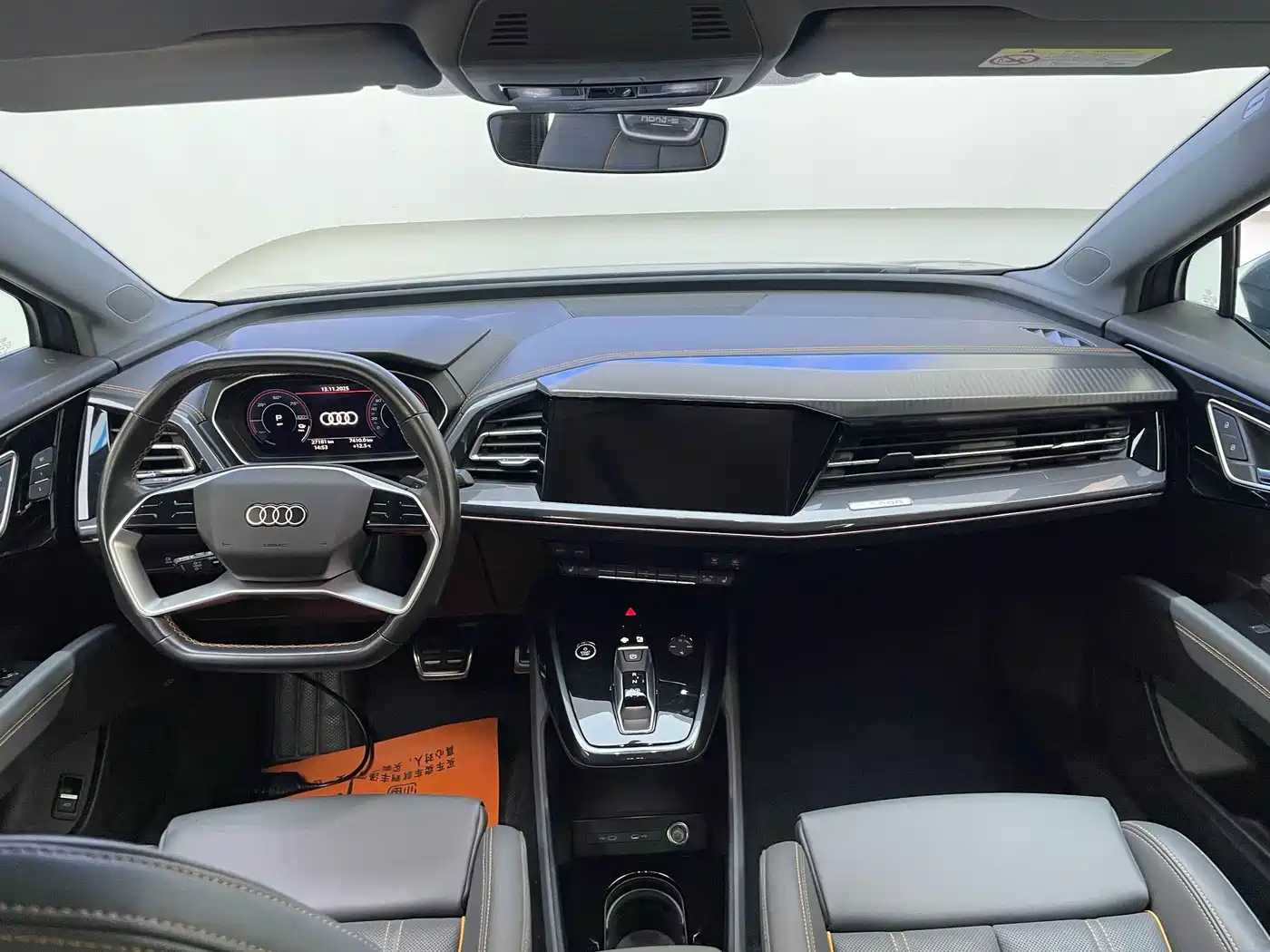 Audi Q4 e-tron 2024 2024 40 e-tron Creation Edition