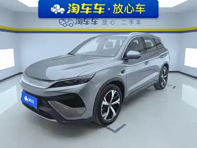 BYD Song Pro