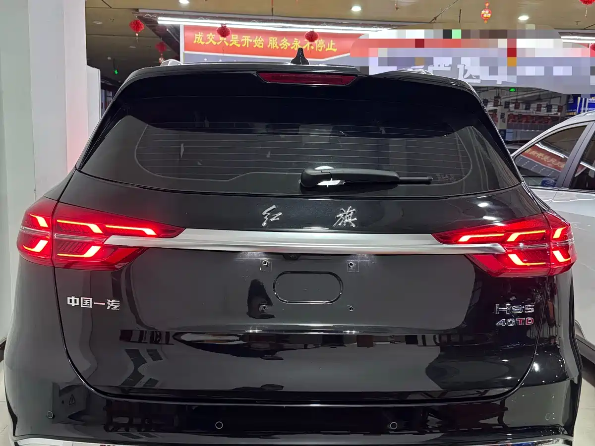Hongqi HONGQI HS5