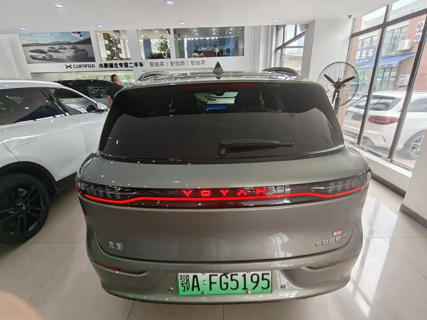 Voyah Auto VOYAH FREE 2025 FREE+ 4WD Qiankun Edition фото 14