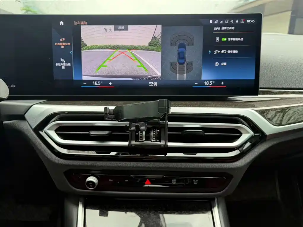 BMW 3 Series 2023 325Li M Sport Package фото 12
