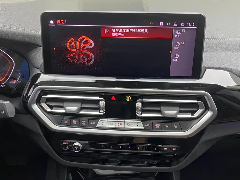 BMW X3 2022 Facelift xDrive25i M Sport Package фото 27