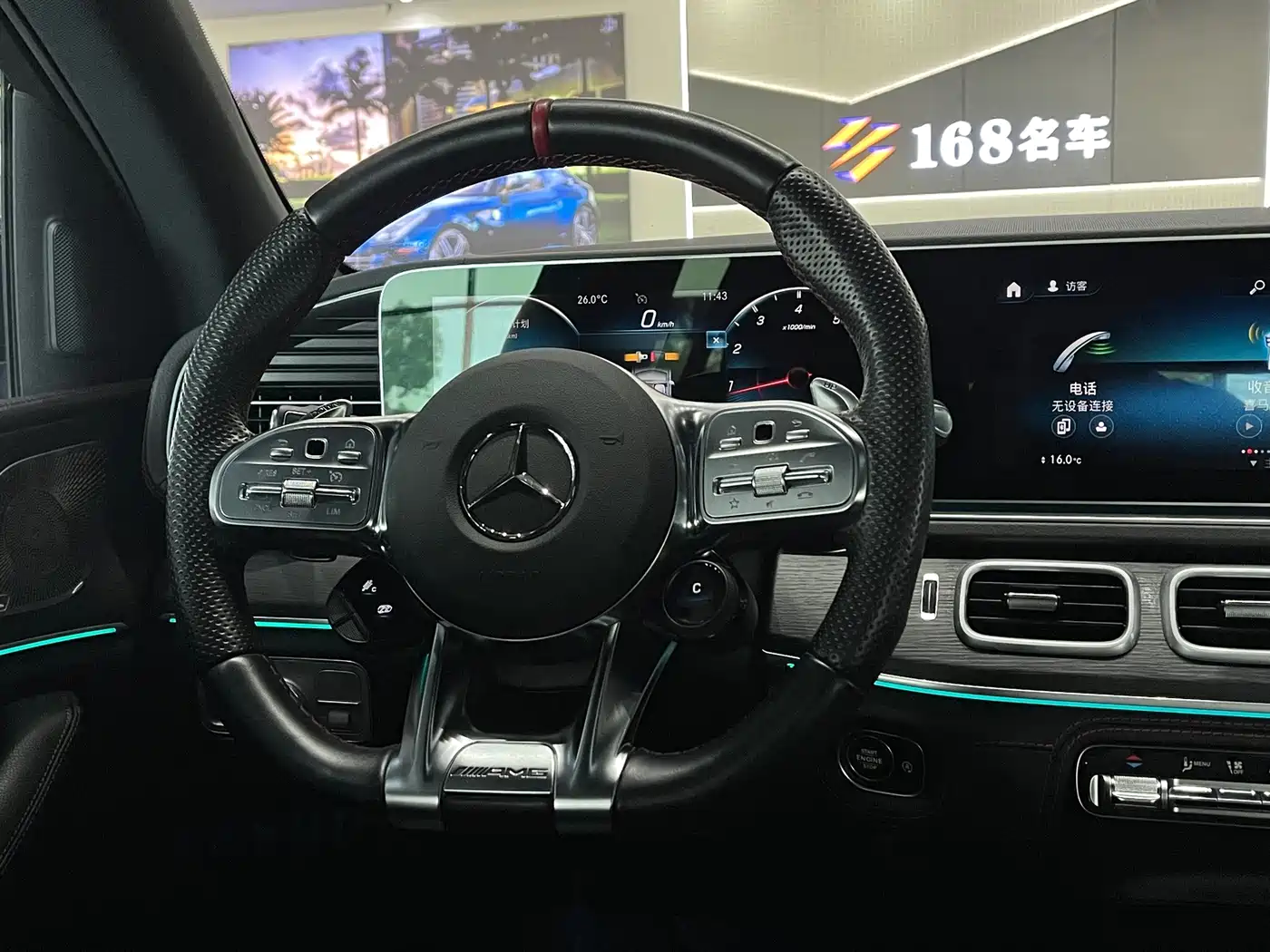 Mercedes-Benz GLE AMG 2023 2023 AMG GLE 53 4MATIC+
