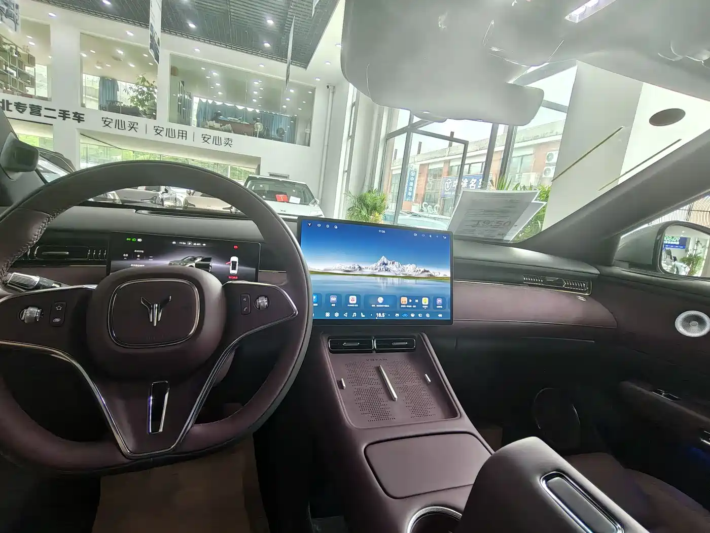 Voyah Auto VOYAH FREE 2025 FREE+ 4WD Qiankun Edition фото 6