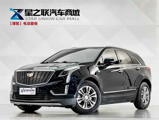 Cadillac XT5 2020