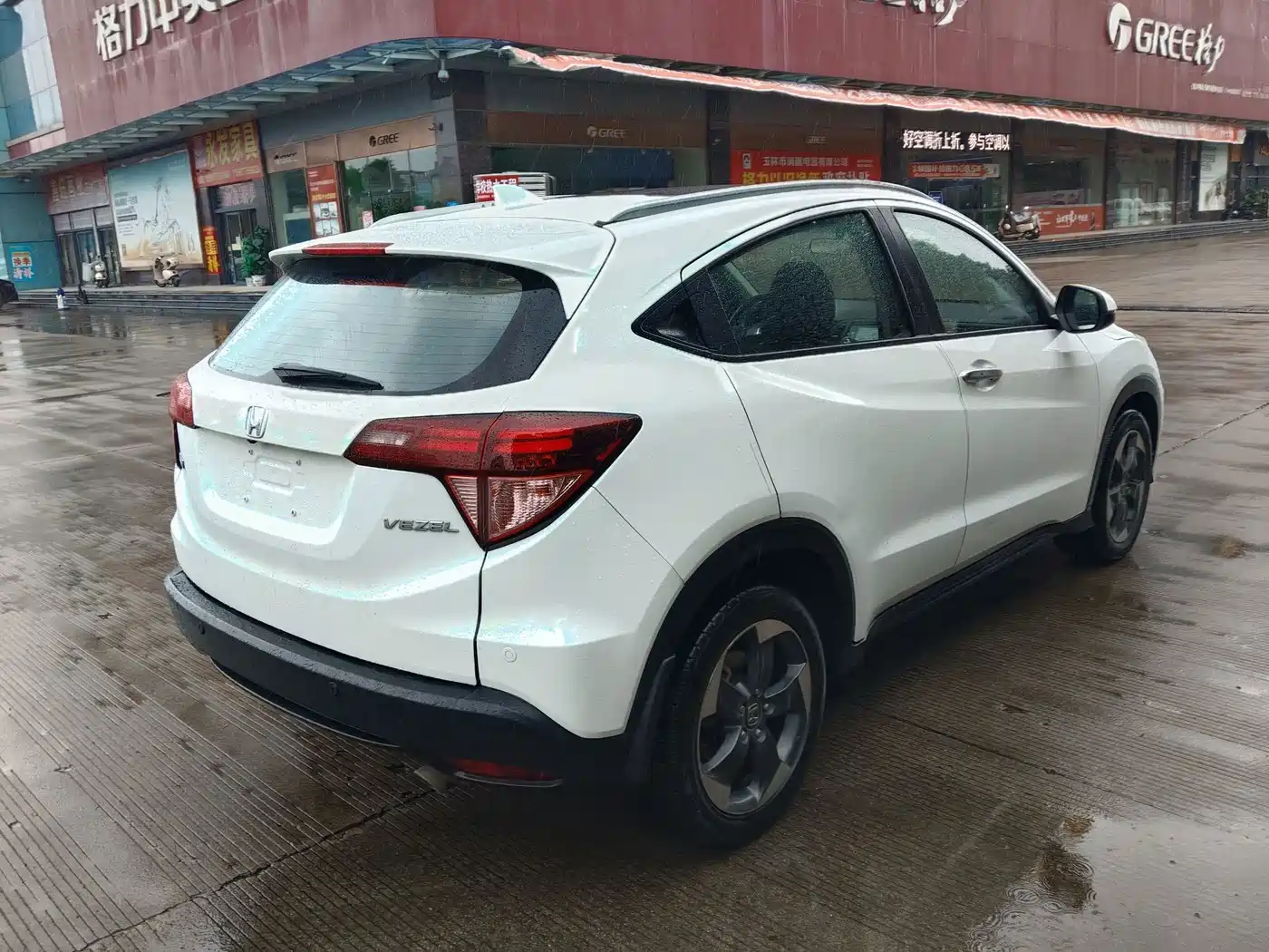 Honda Vezel 2015 2015 1.8L CVT FWD Luxury