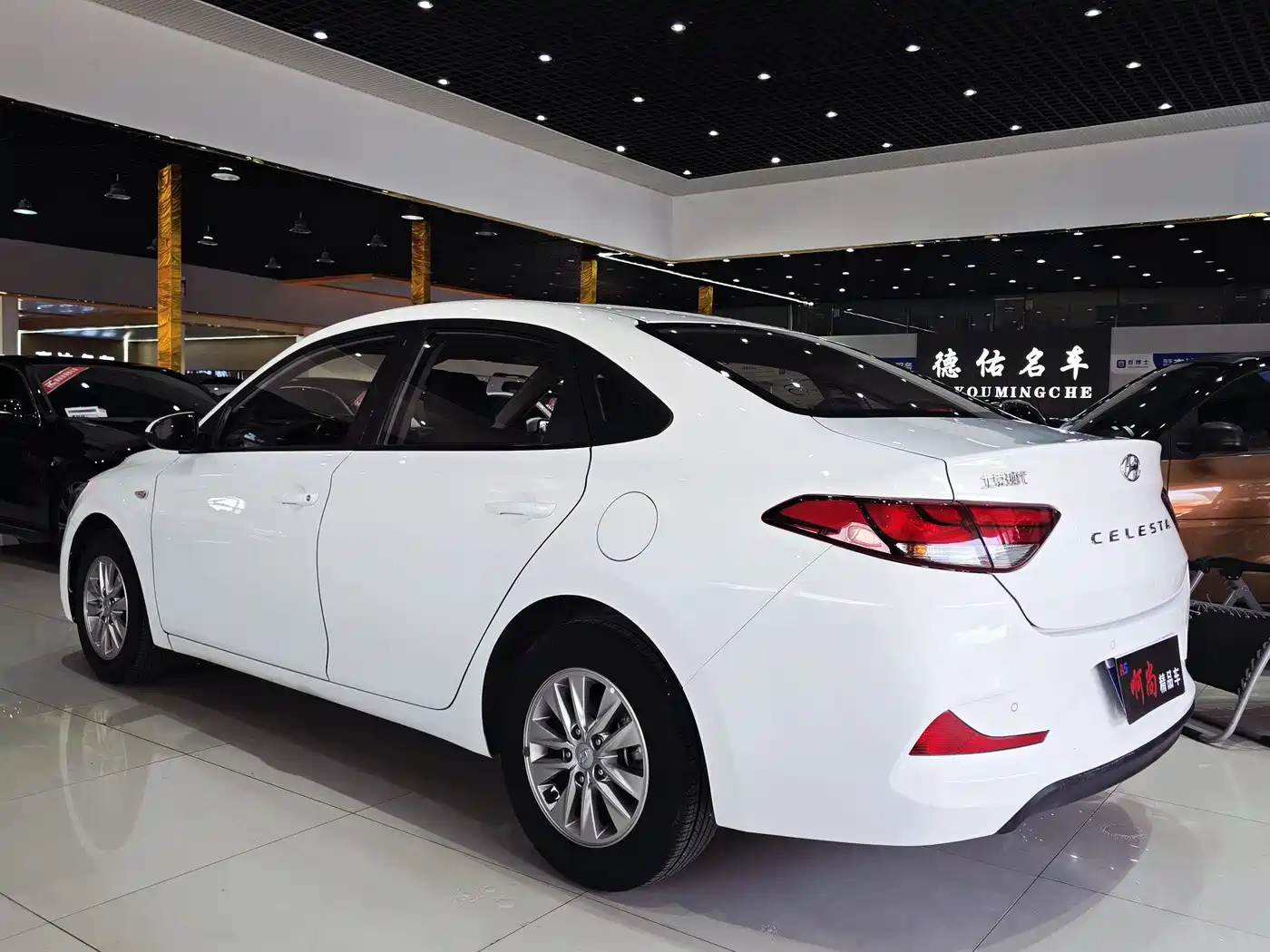 Hyundai Elantra 2020 1.6L Auto GL Pleasing Edition фото 12
