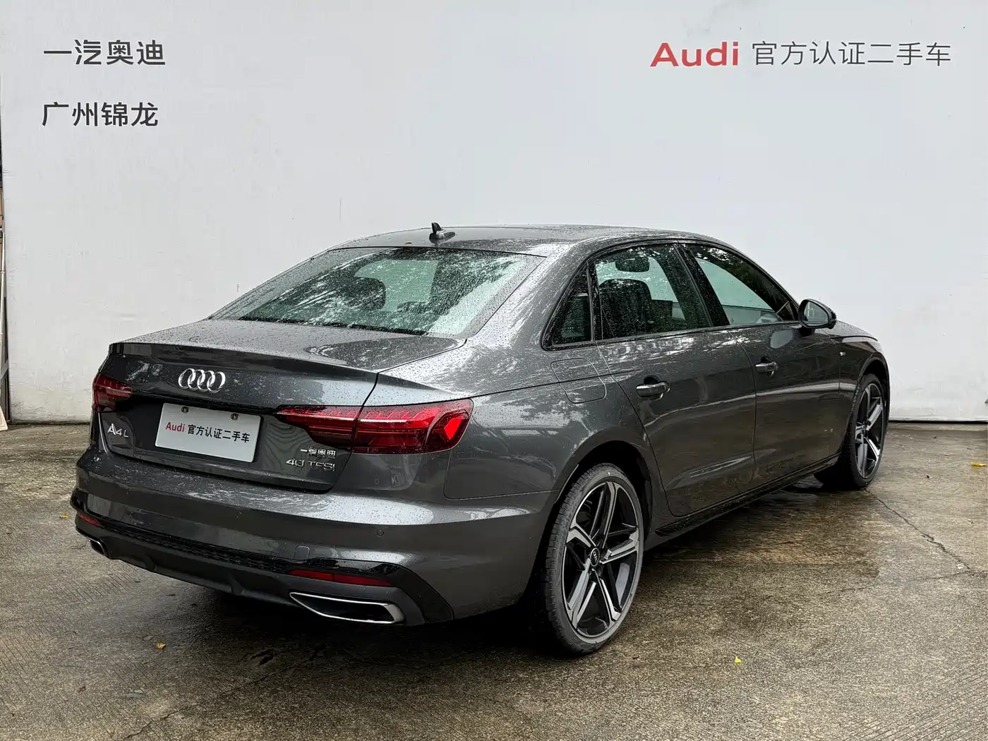 Audi A4L 2024 40 TFSI Luxury Dynamic фото 5