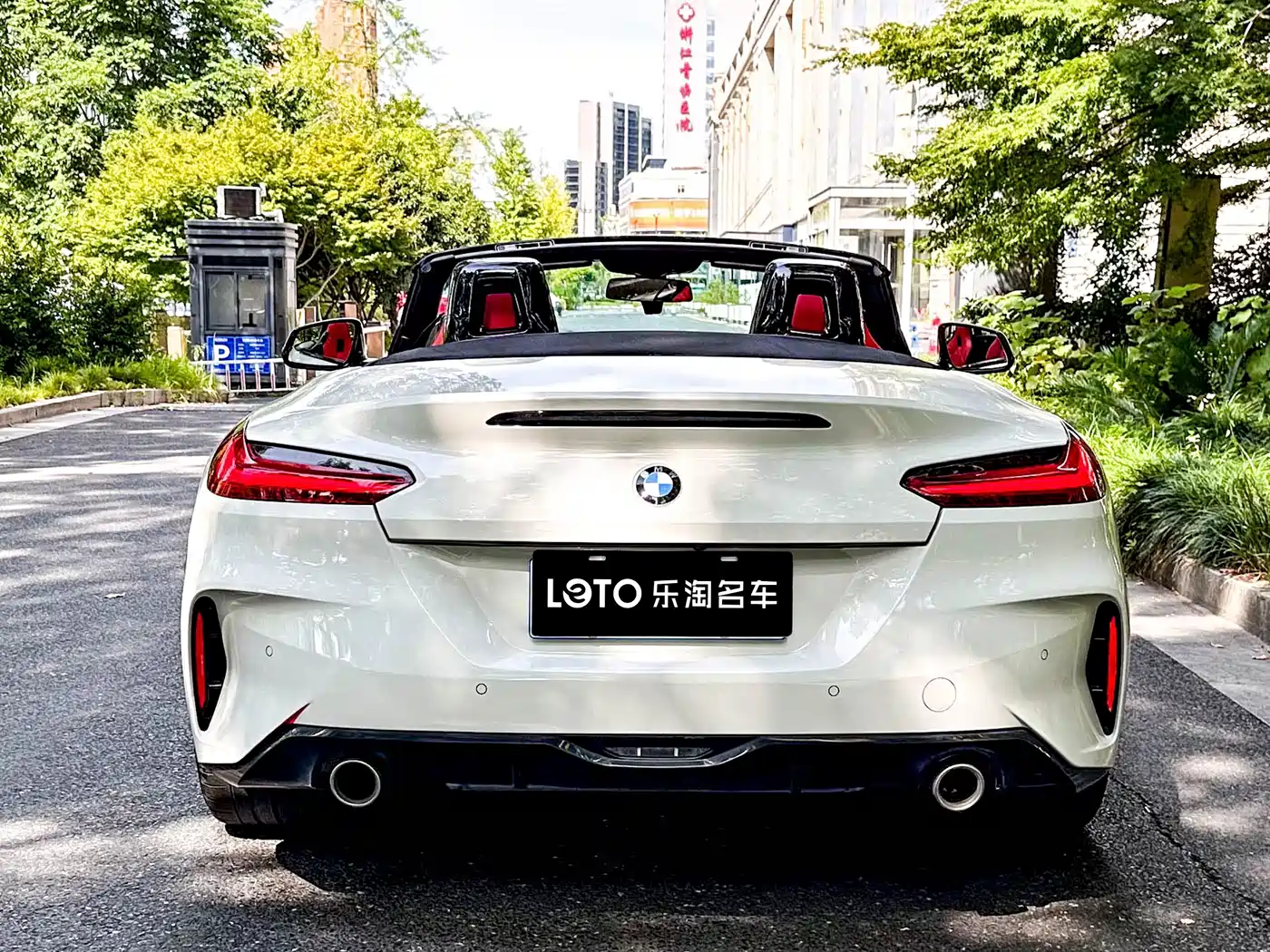 BMW Z4 2023 2023 sDrive 25i M Sport Package