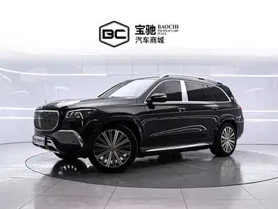 Mercedes-Benz Maybach GLS