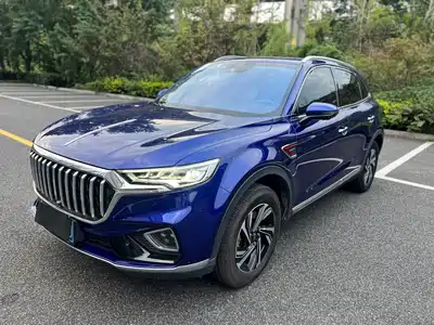 Hongqi HS5