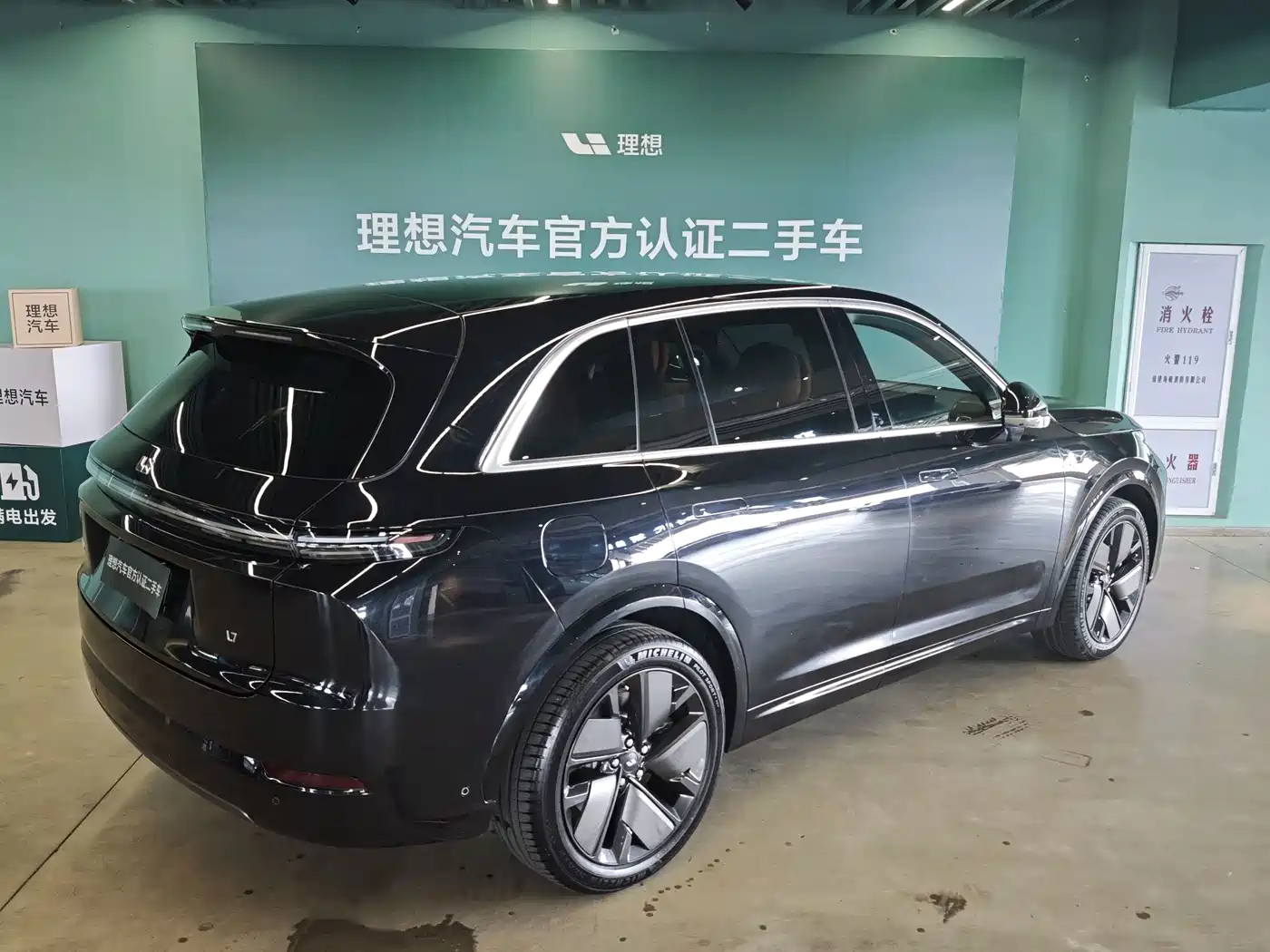 Li Auto L7 2025 2025 Ultra Smart Renewal Edition