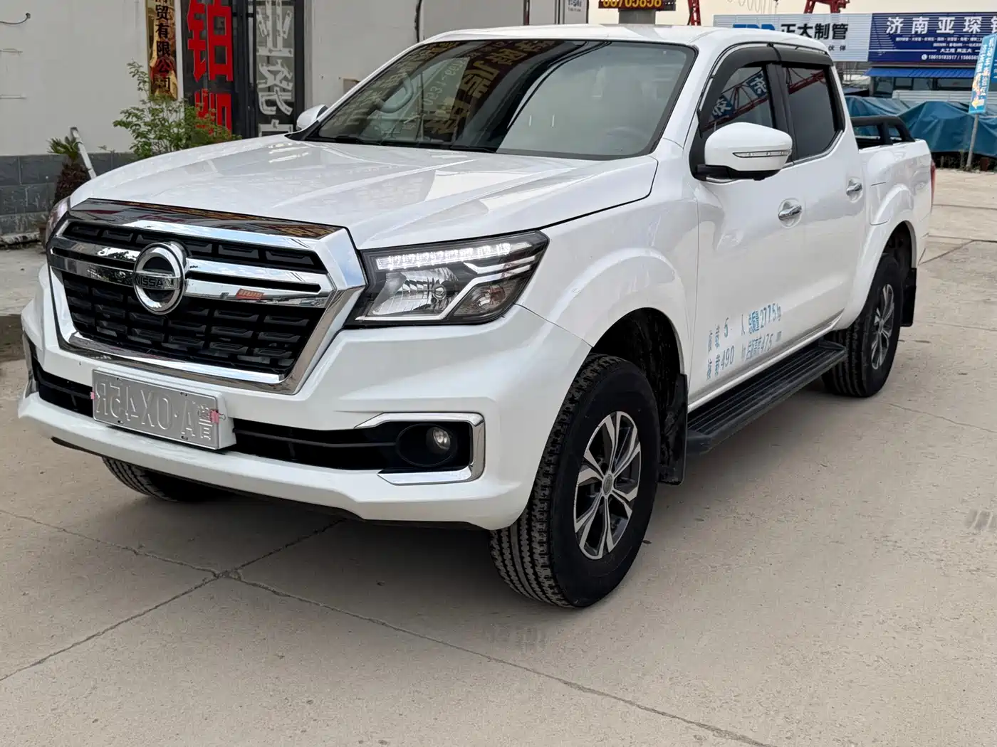 Dongfeng Rich 6 2021 2021 Model 2.3T Urban Edition Automatic Diesel 4WD Luxury M9T