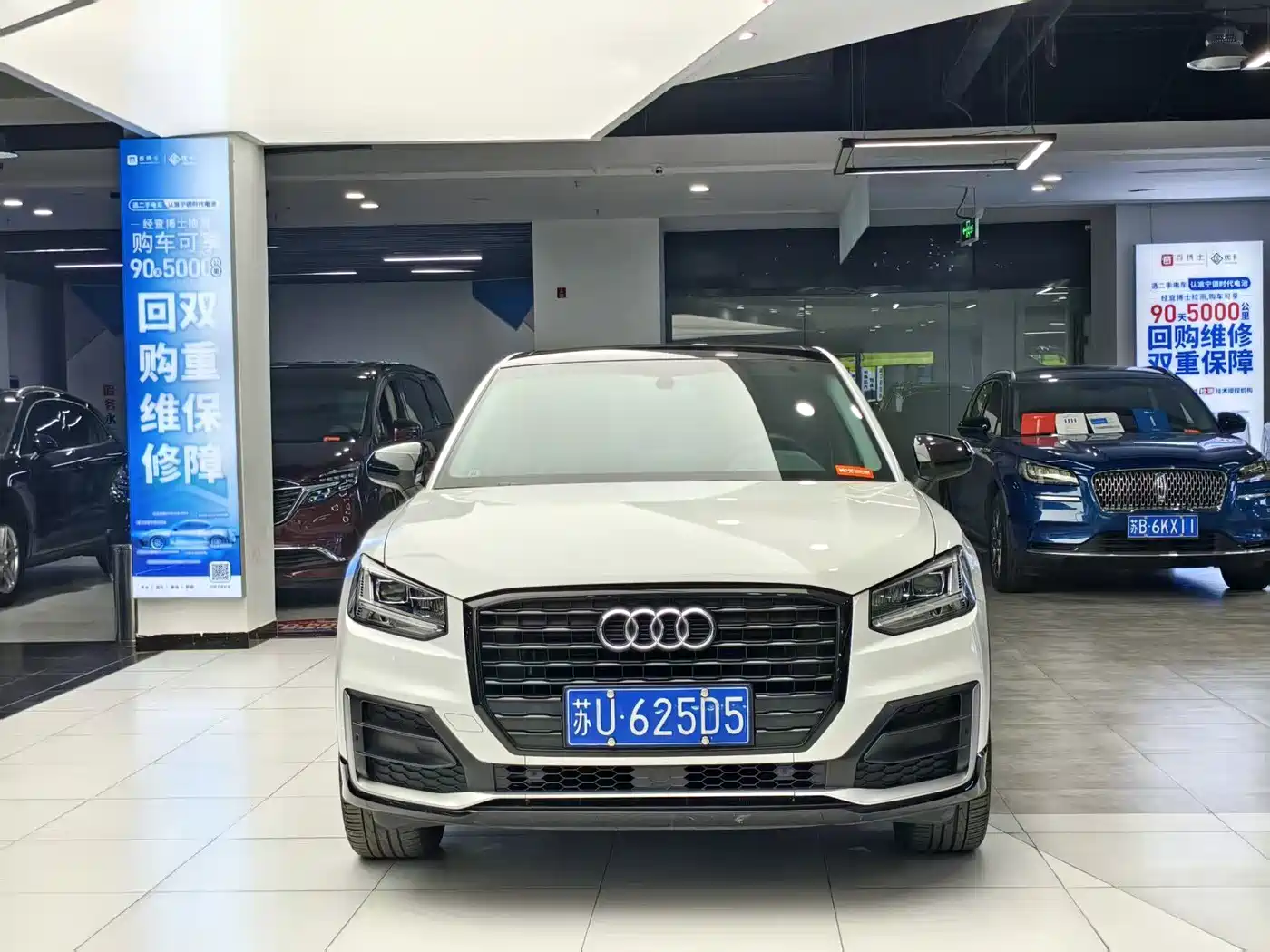 Audi Q2L 2021 Model 35 TFSI Fashion Dynamic фото 2