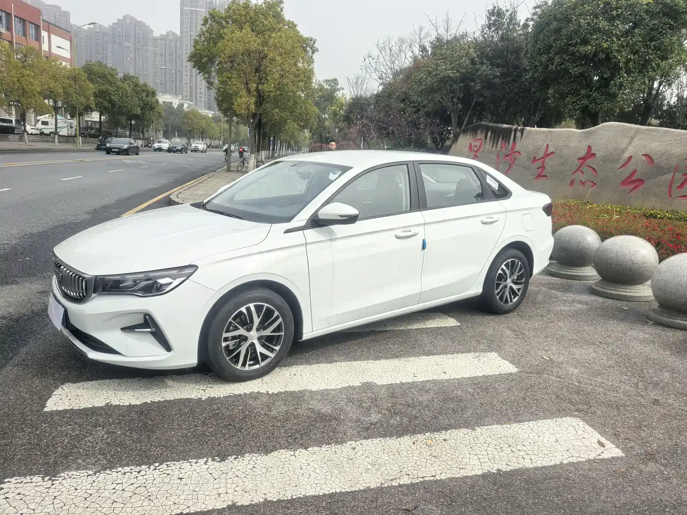 GEELY AUTOMOBILE EMGRAND