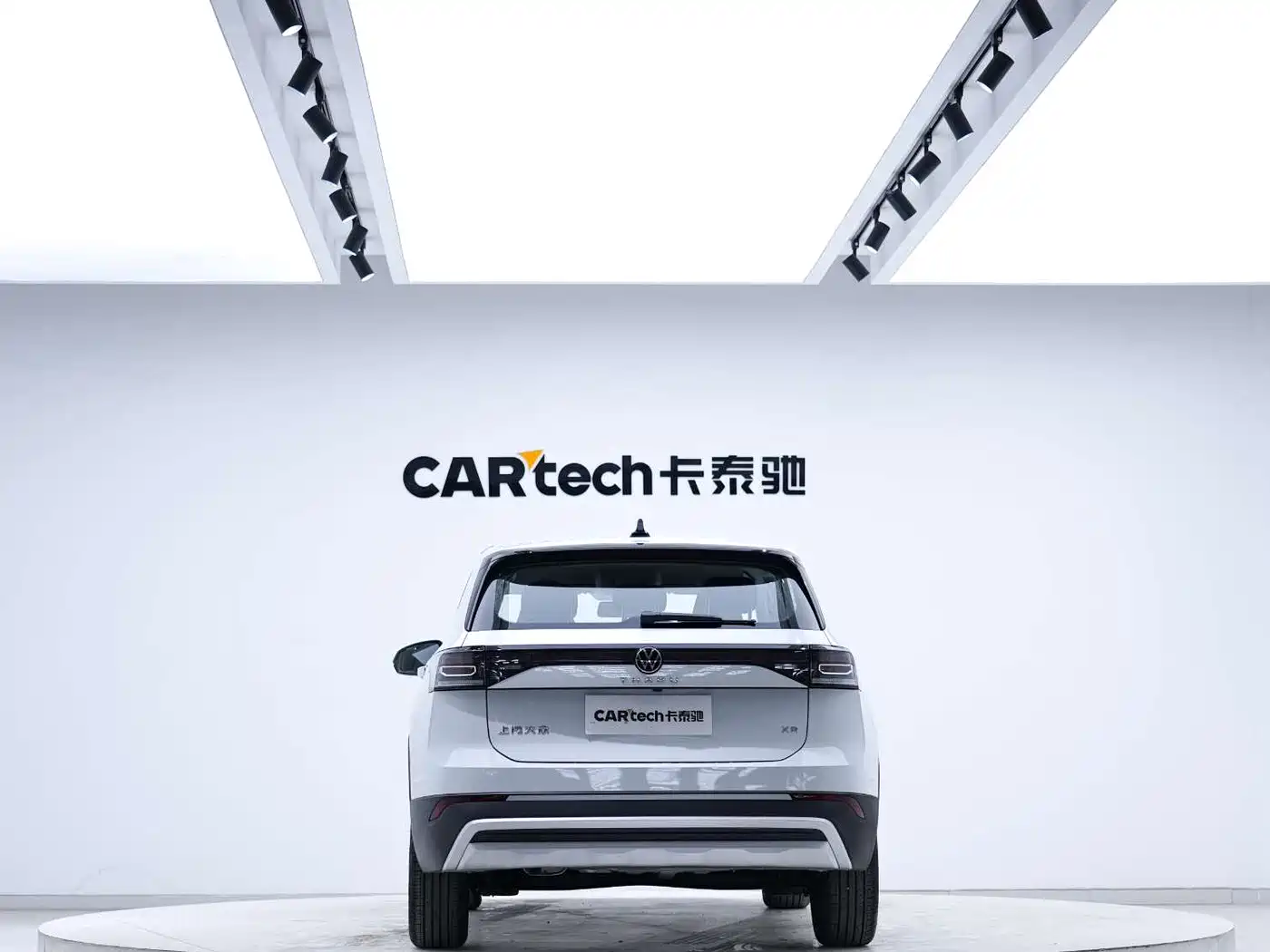 Volkswagen Tharu 2025 Model Rising Star 1.5L Advance Edition фото 3