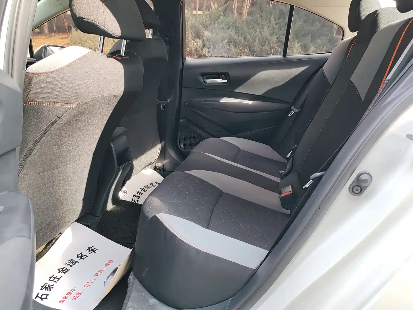 Toyota Corolla 2023 1.2T Pioneer Edition фото 5