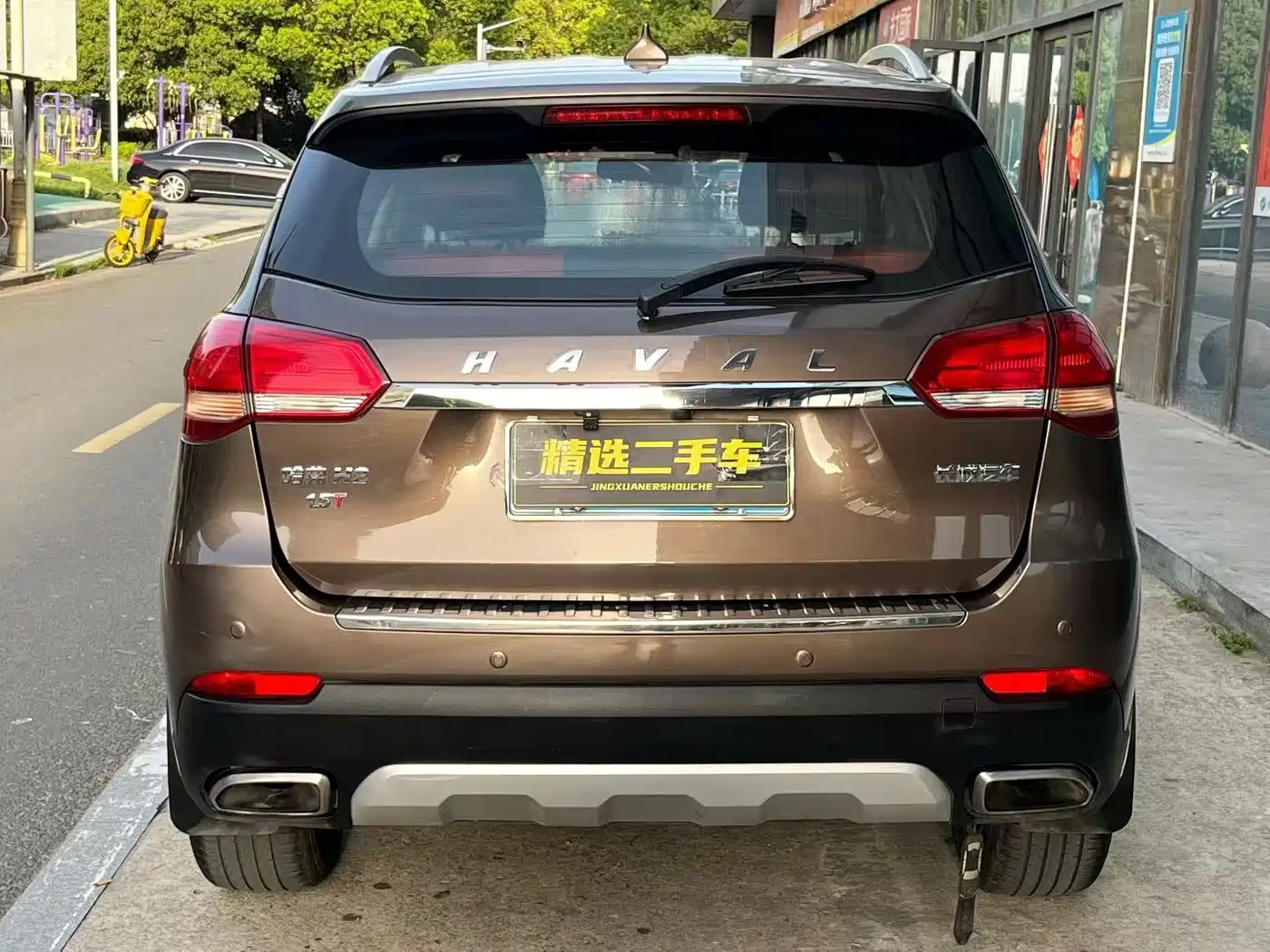Haval H2 2017 Blue Label 1.5T Automatic 2WD Premium Model фото 5