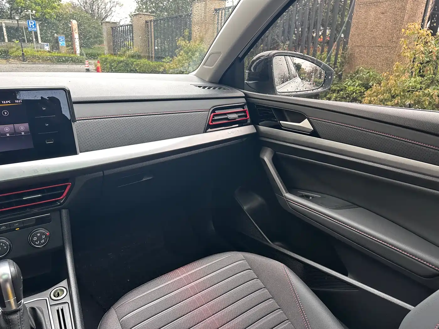 Volkswagen Lavida 2023 300TSI DSG Starlight Full Comfort Edition фото 21