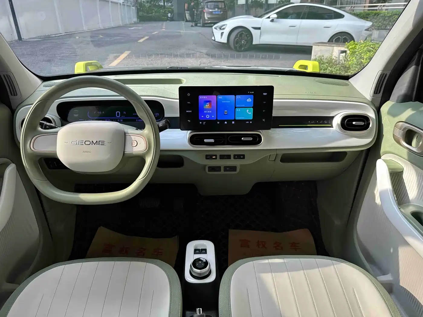 Geely Galaxy Panda 2026 2025 Model Year 210km Panda Knight