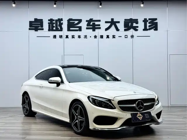 Mercedes-Benz C-Class (Import) 2018 C 200 Coupe — фото 3